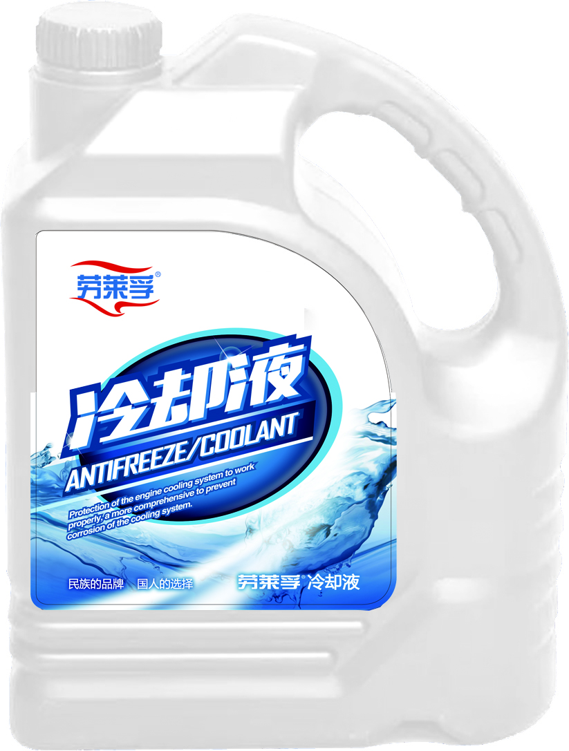 防冻液4L