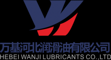 万基润滑油